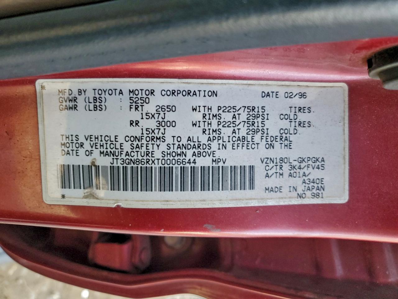1996 Toyota 4runner SR5