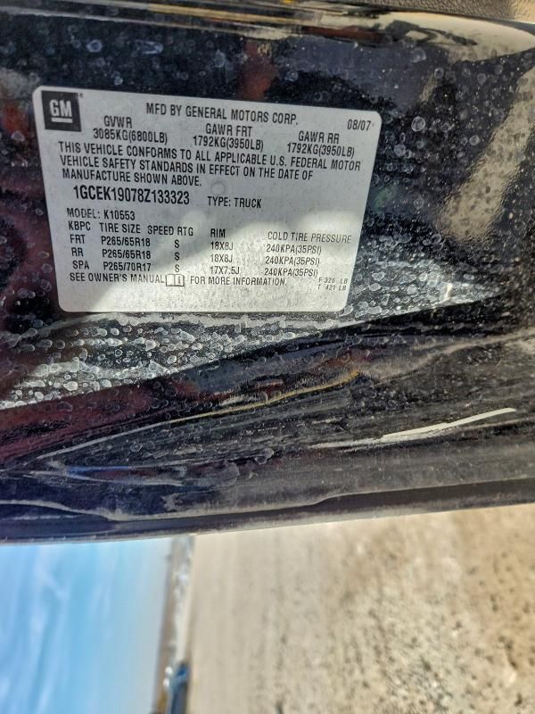 2008 Chevrolet Silverado K1500