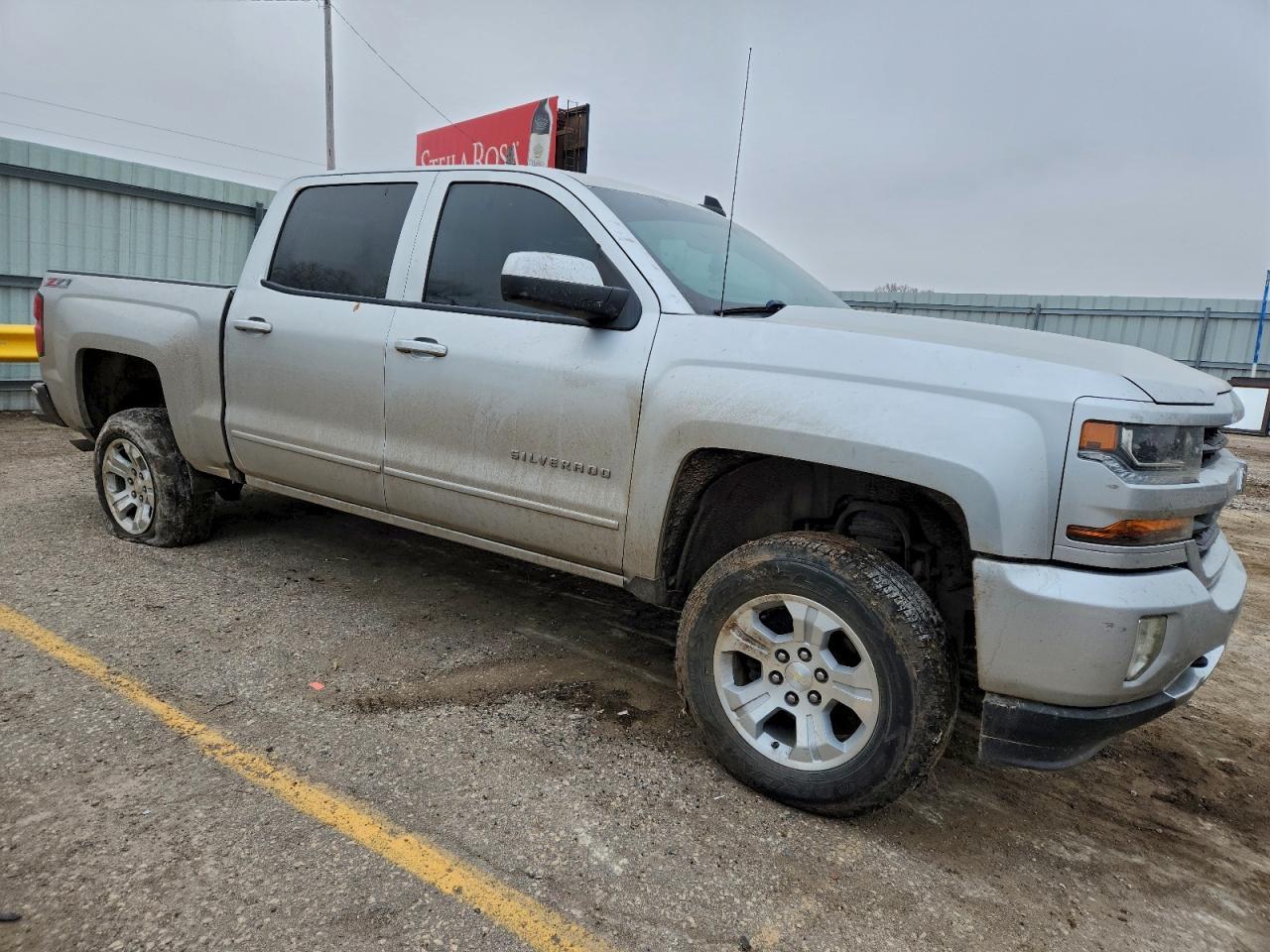 2017 Chevrolet Silverado K1500 lt