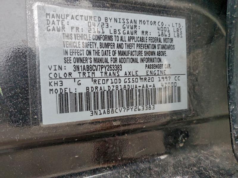 2023 Nissan Sentra sv
