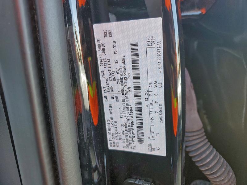 2022 Ford F150 Supercrew