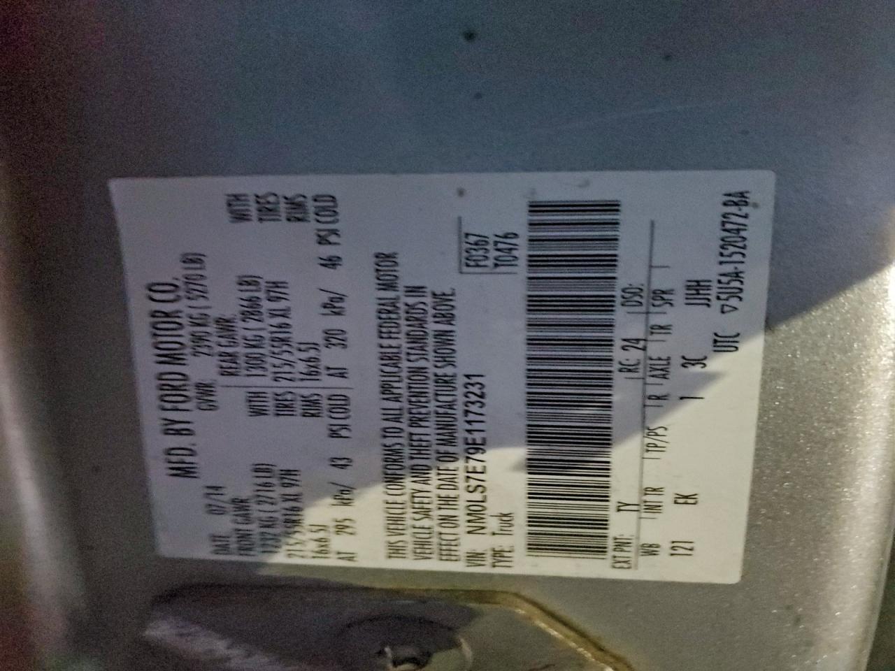 2014 Ford Transit Connect XL