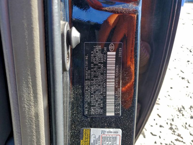 2007 Toyota Camry ce