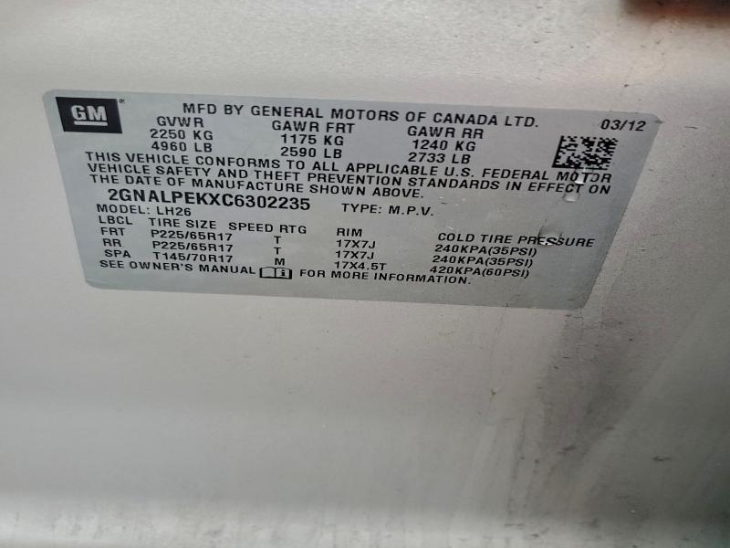 2012 Chevrolet Equinox lt