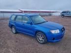 2008 Subaru Forester Sports 2.5x