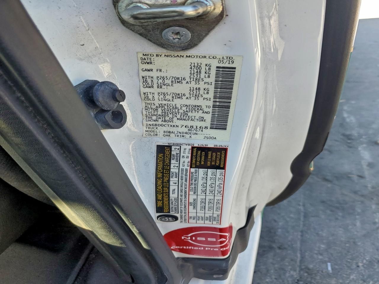 2019 Nissan Frontier s