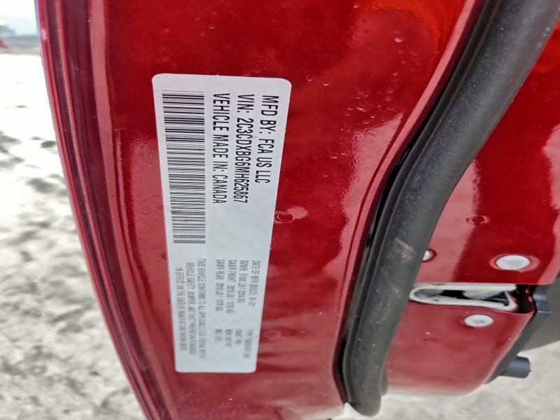 2021 Dodge Charger sxt