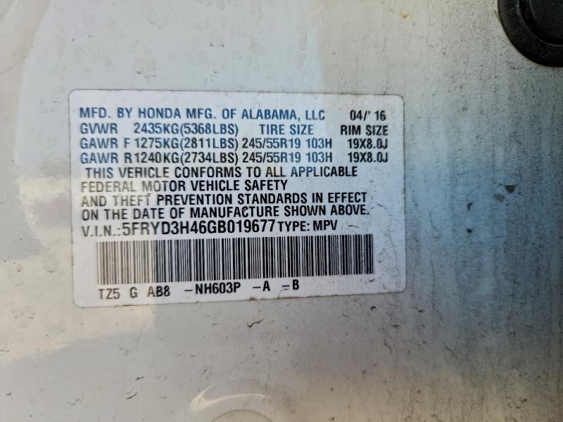 2016 Acura Mdx Technology