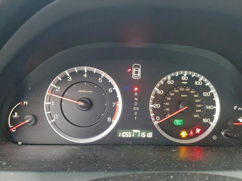 2011 Honda Accord lx