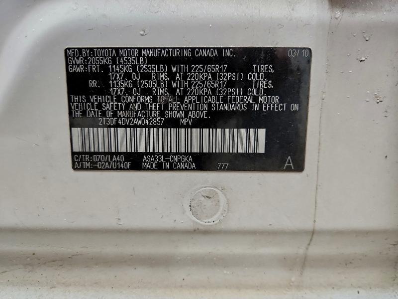 2010 Toyota Rav4 Limited