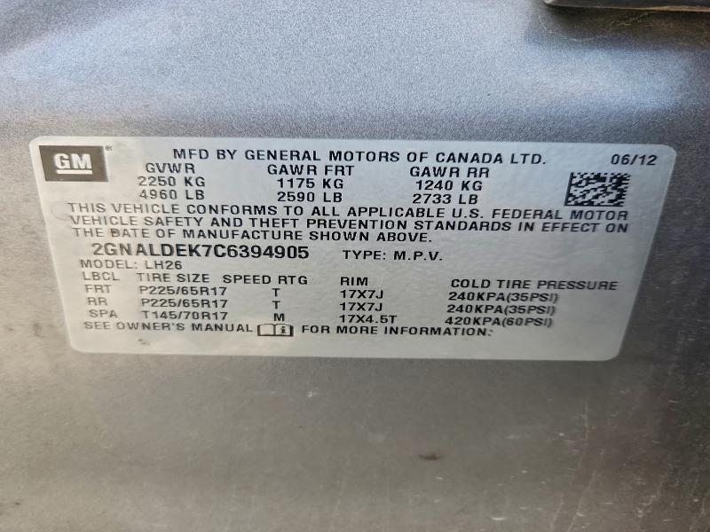 2012 Chevrolet Equinox lt