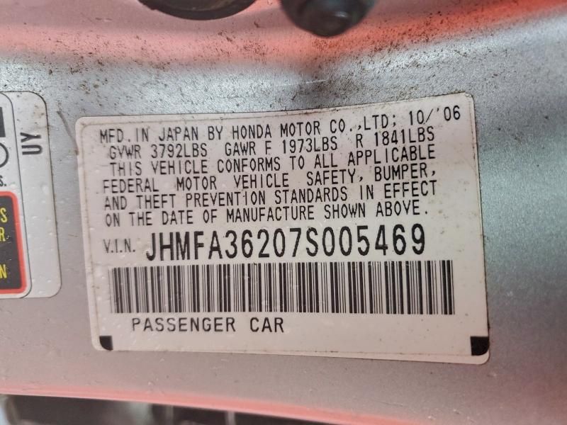 2007 Honda Civic Hybrid