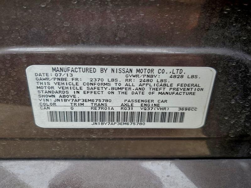 2014 Infiniti Q50 Base