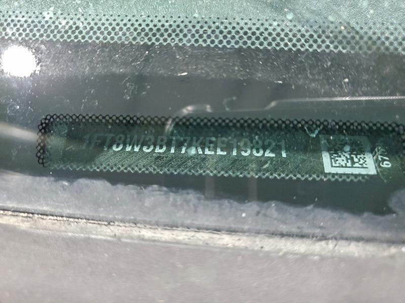 2019 Ford F350 Super Duty