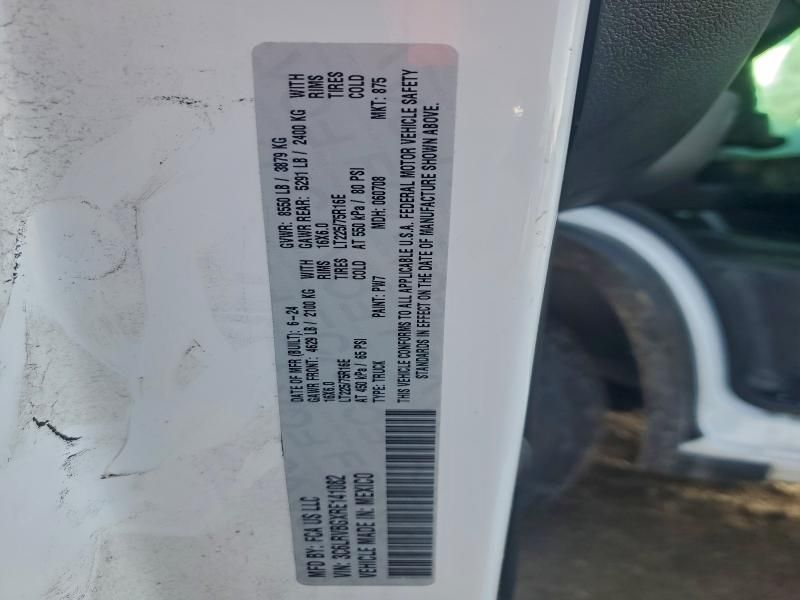 2024 Dodge Ram Promaster 1500 1500 High