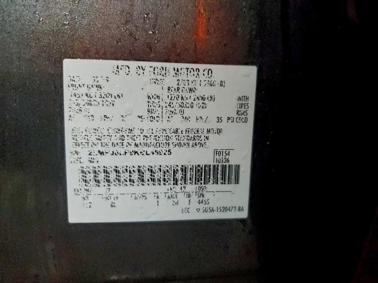 2019 Lincoln Nautilus Reserve