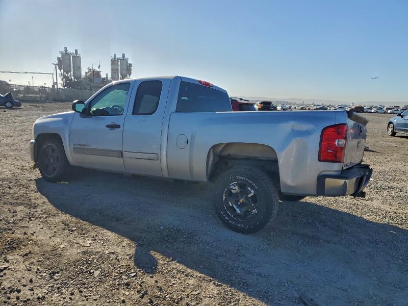 2012 Chevrolet Silverado C1500 lt