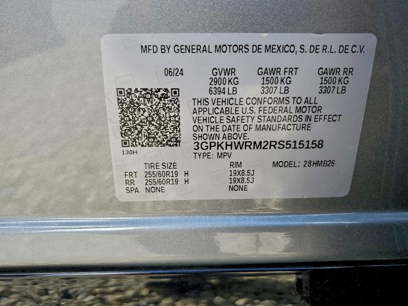 2024 Honda Prologue Touring