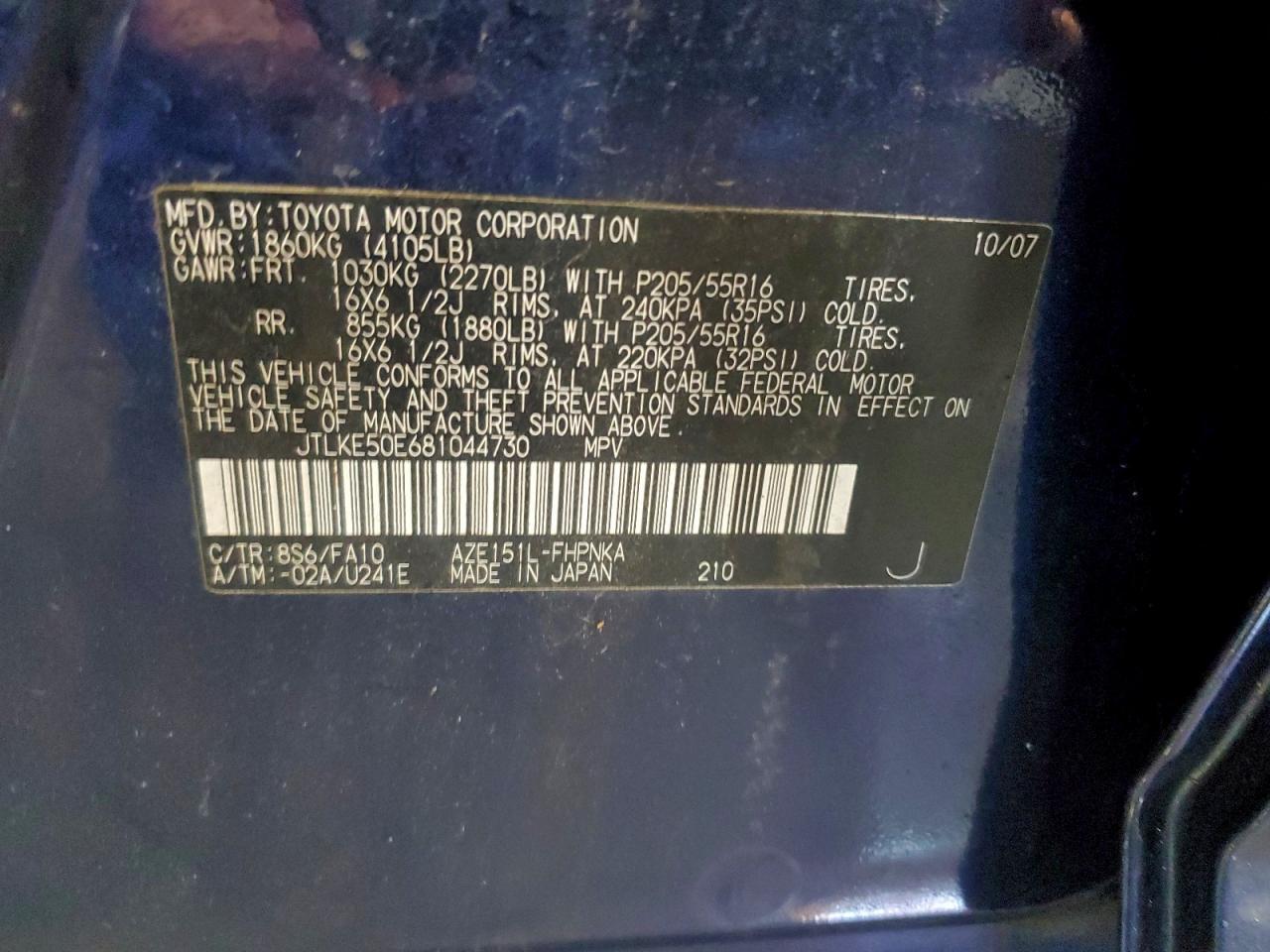 2008 Scion XB