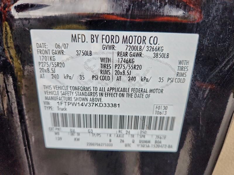 2007 Ford F150 Supercrew