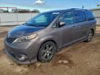2017 Toyota Sienna se