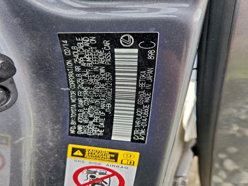 2014 Lexus Es 350 Base