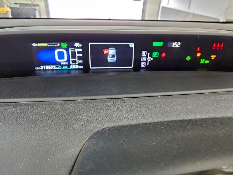 2017 Toyota Prius