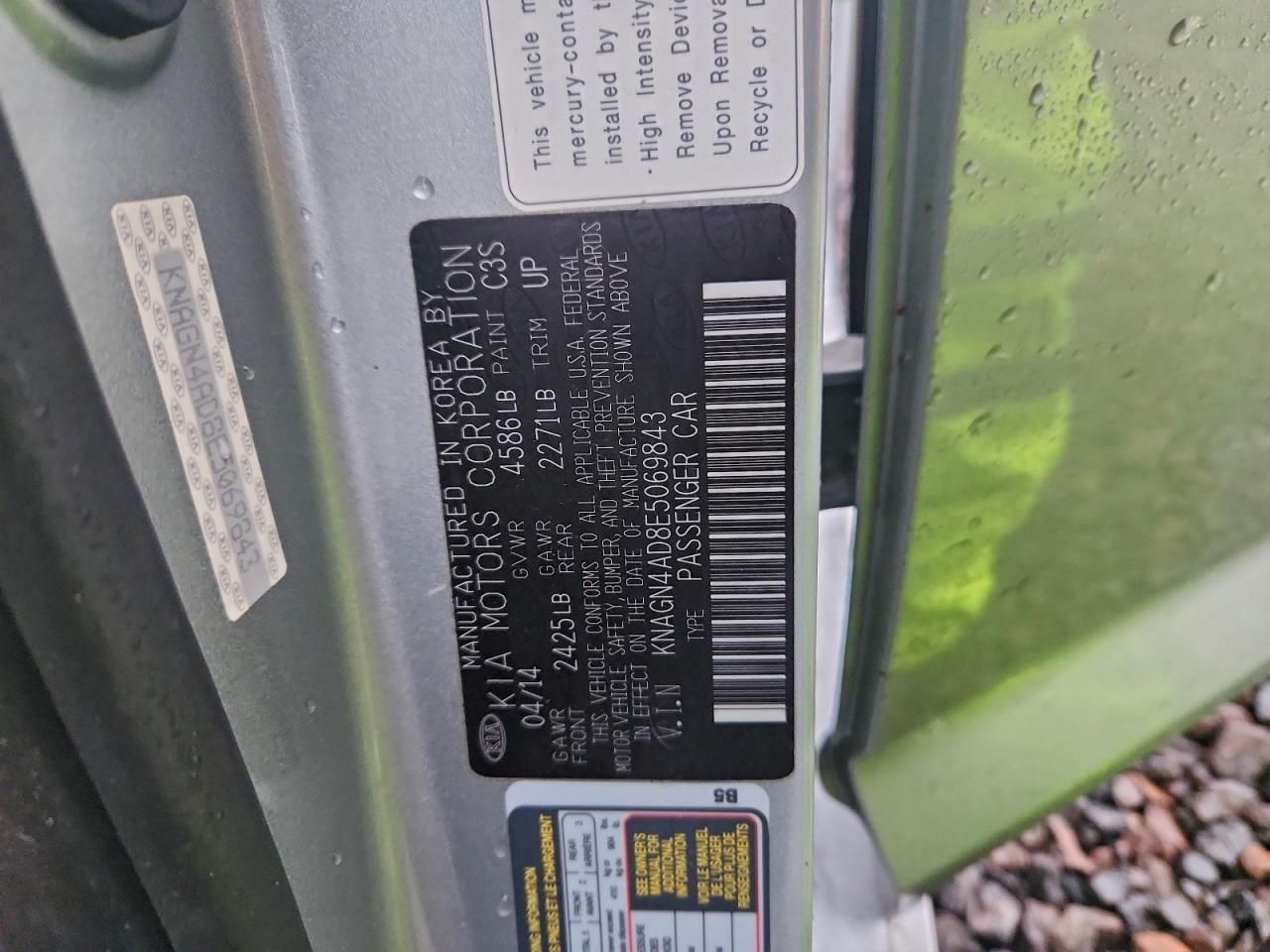 2014 KIA Optima Hybrid