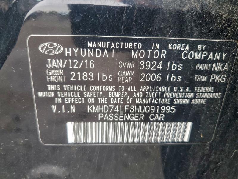 2017 Hyundai Elantra se