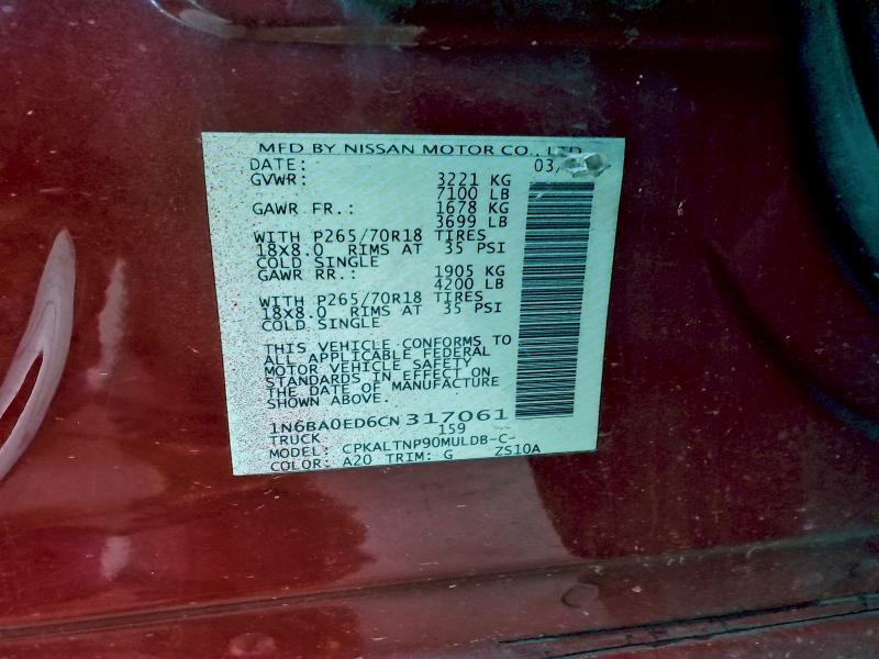 2012 Nissan Titan s