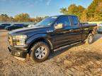 2015 Ford F150 Super Cab