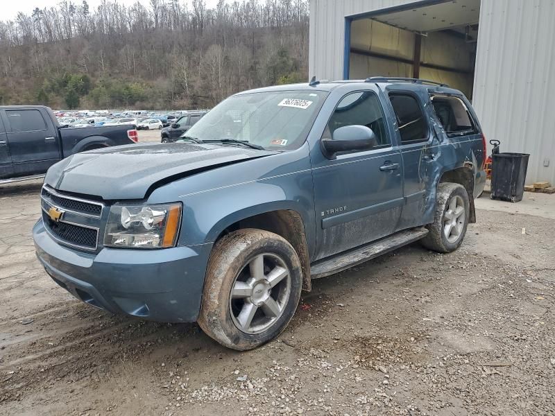 2008 Chevrolet Tahoe K1500