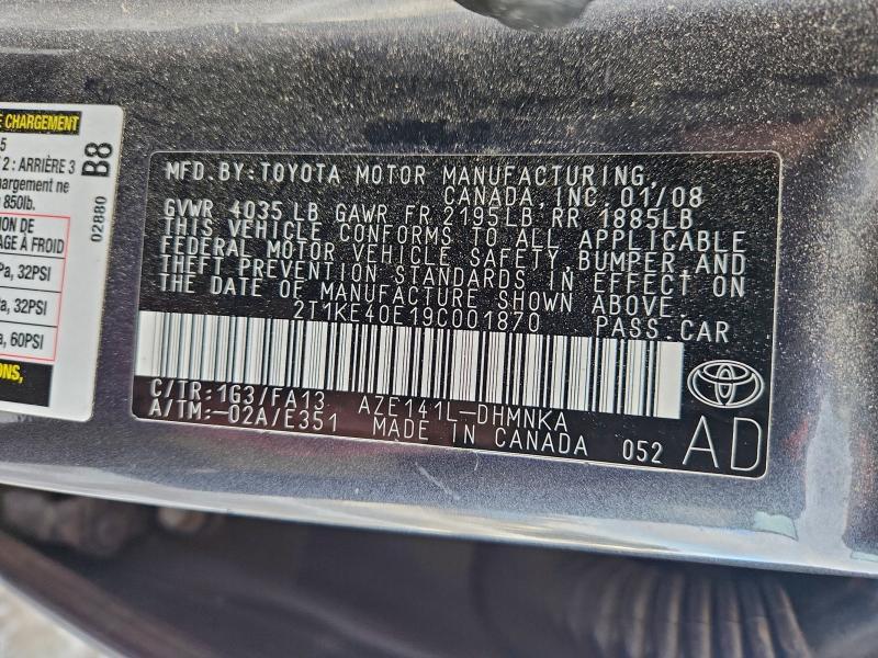 2009 Toyota Corolla Matrix s