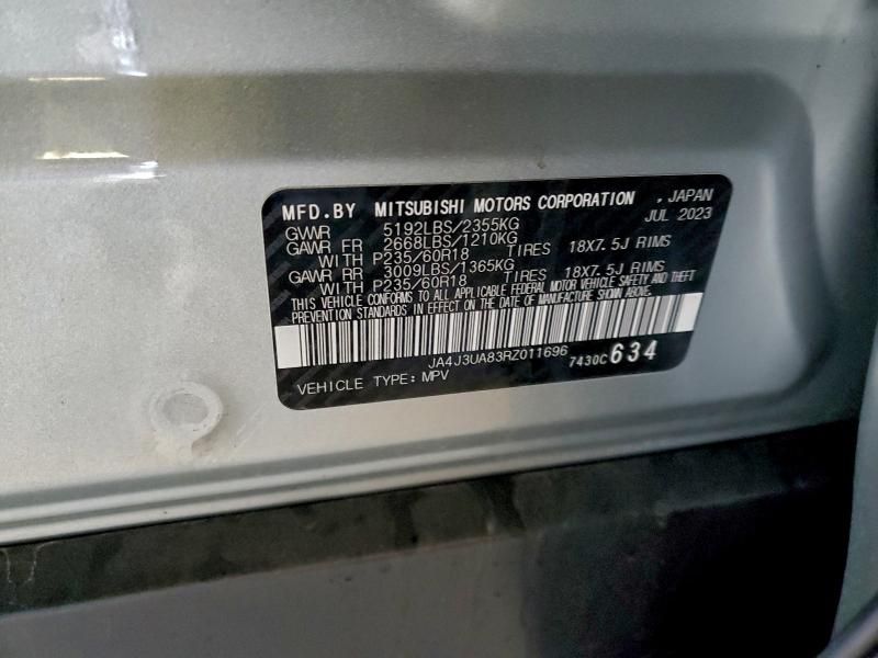 2024 Mitsubishi Outlander es