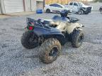 2024 Yamaha YFM700 ATV