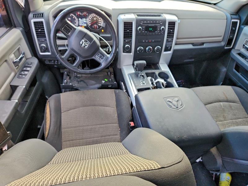 2012 Dodge Ram 1500 slt