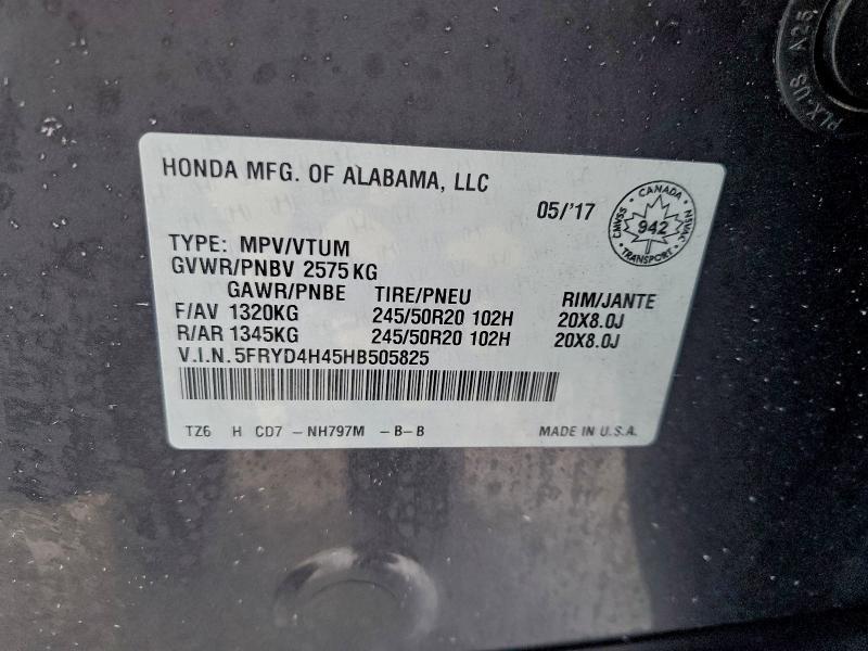 2017 Acura Mdx Navi