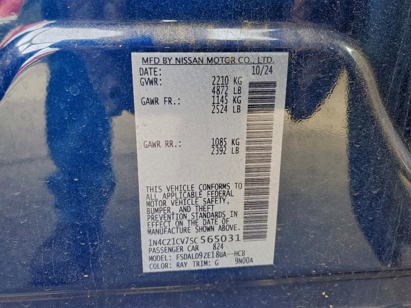 2025 Nissan Leaf s
