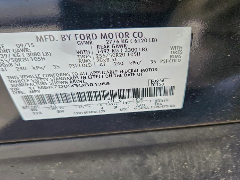2016 Ford Explorer xlt