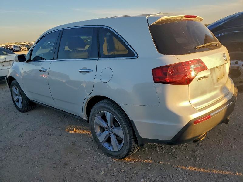 2012 Acura Mdx Technology