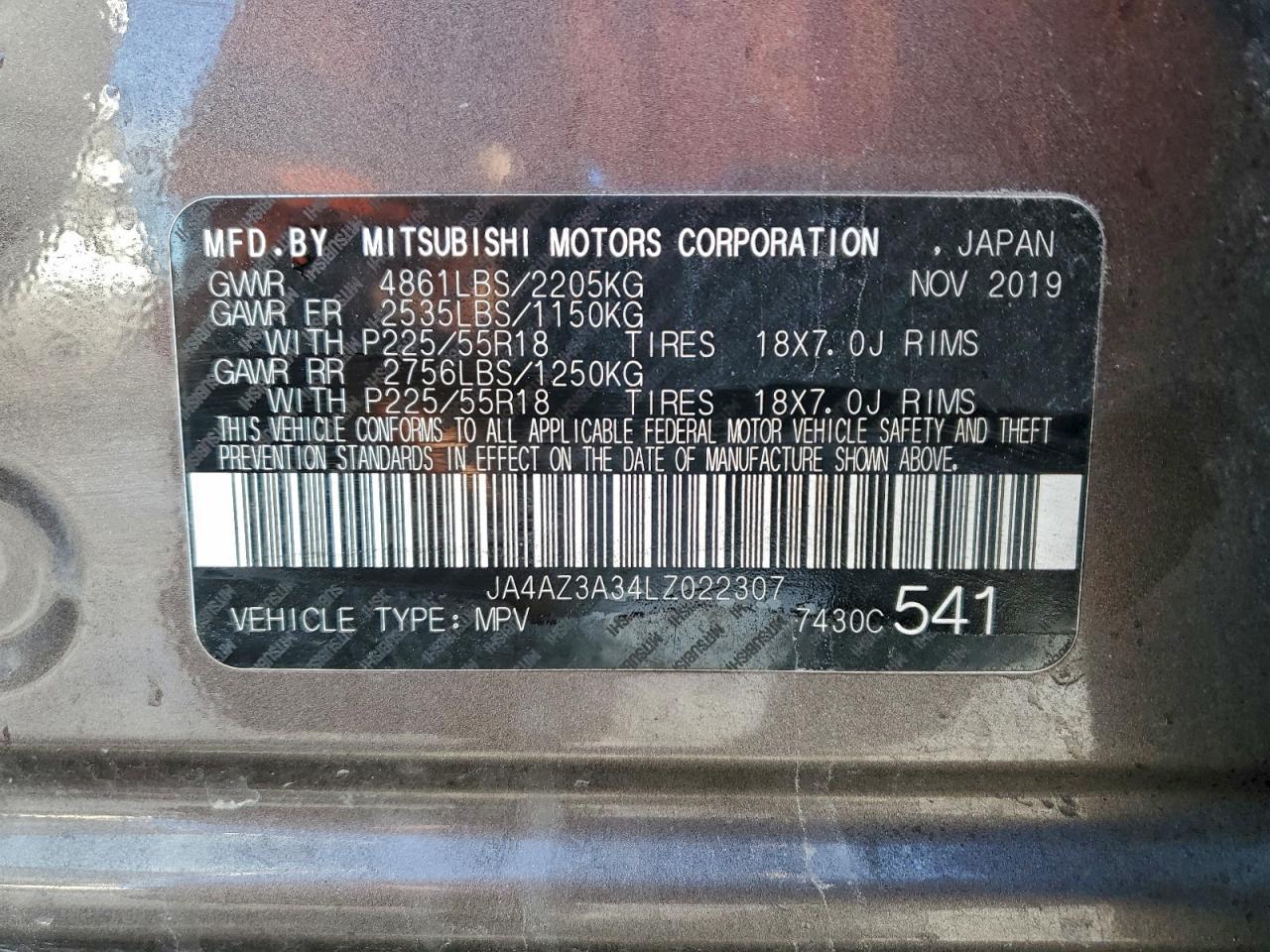 2020 Mitsubishi Outlander se