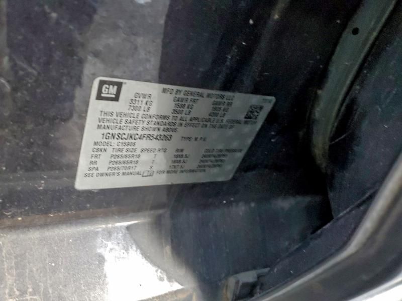 2015 Chevrolet Suburban C1500 lt