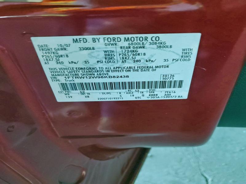 2008 Ford F150 Supercrew