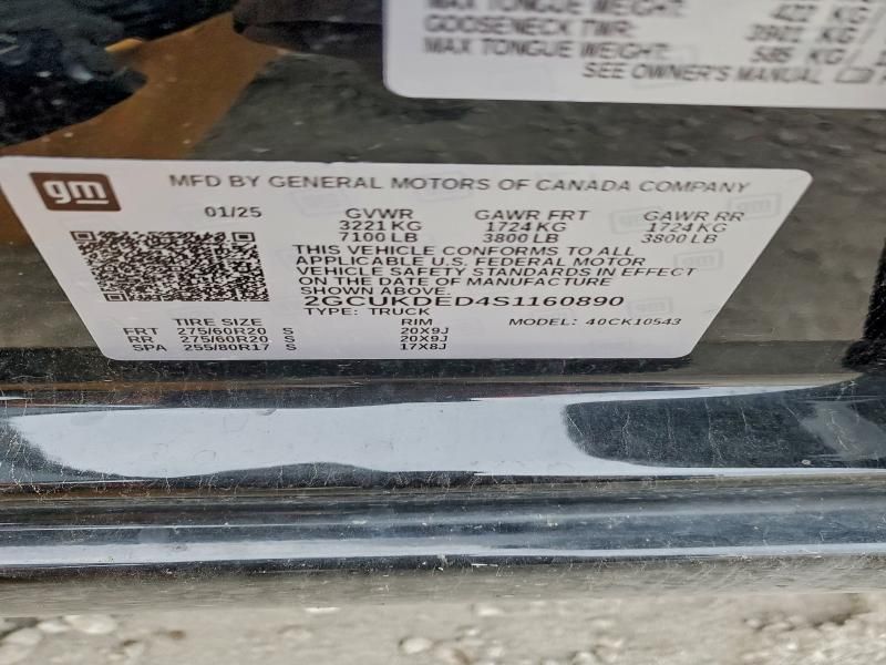 2025 Chevrolet Silverado K1500 lt