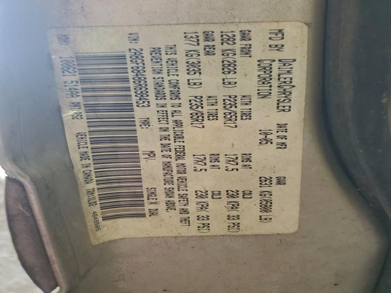 2006 Chrysler Pacifica Touring