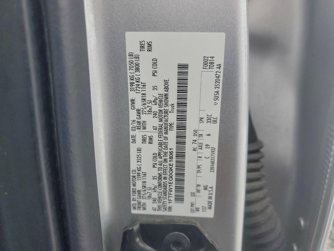 2016 Ford F150 Supercrew