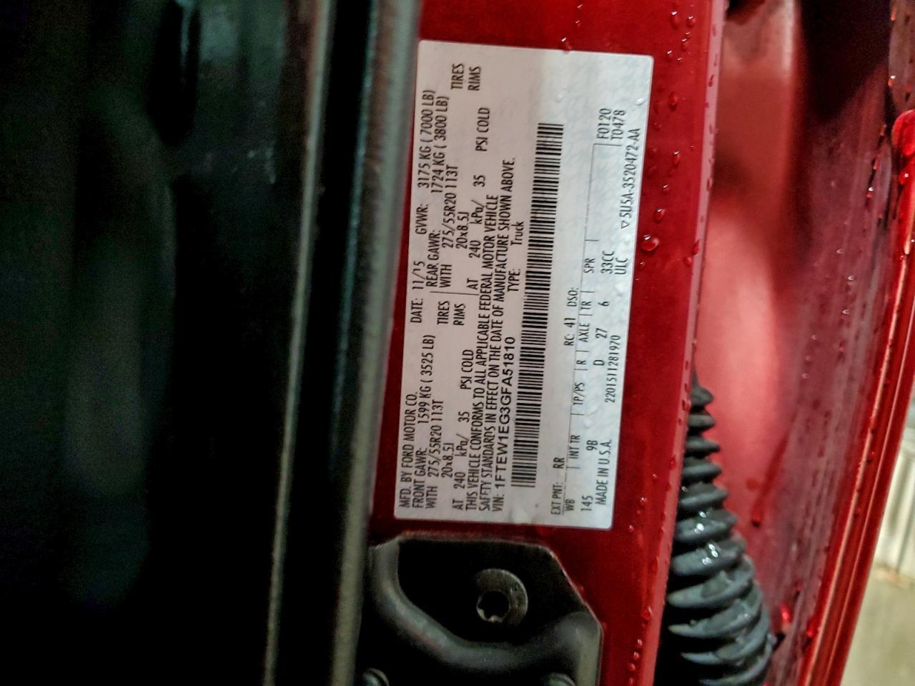 2016 Ford F150 Supercrew