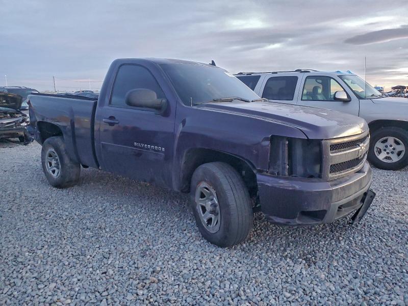2008 Chevrolet Silverado K1500