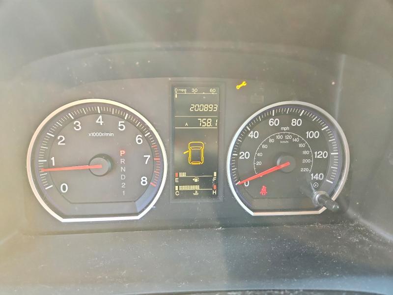 2008 Honda Cr-v lx