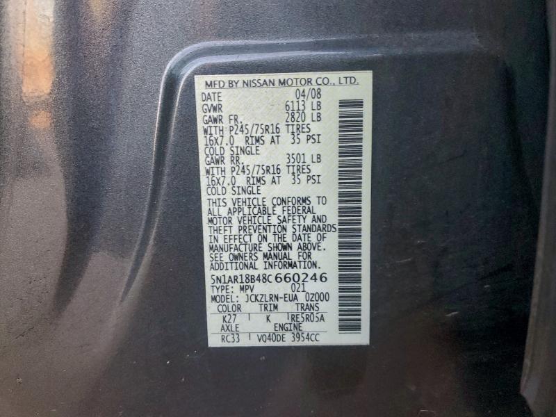 2008 Nissan Pathfinder s